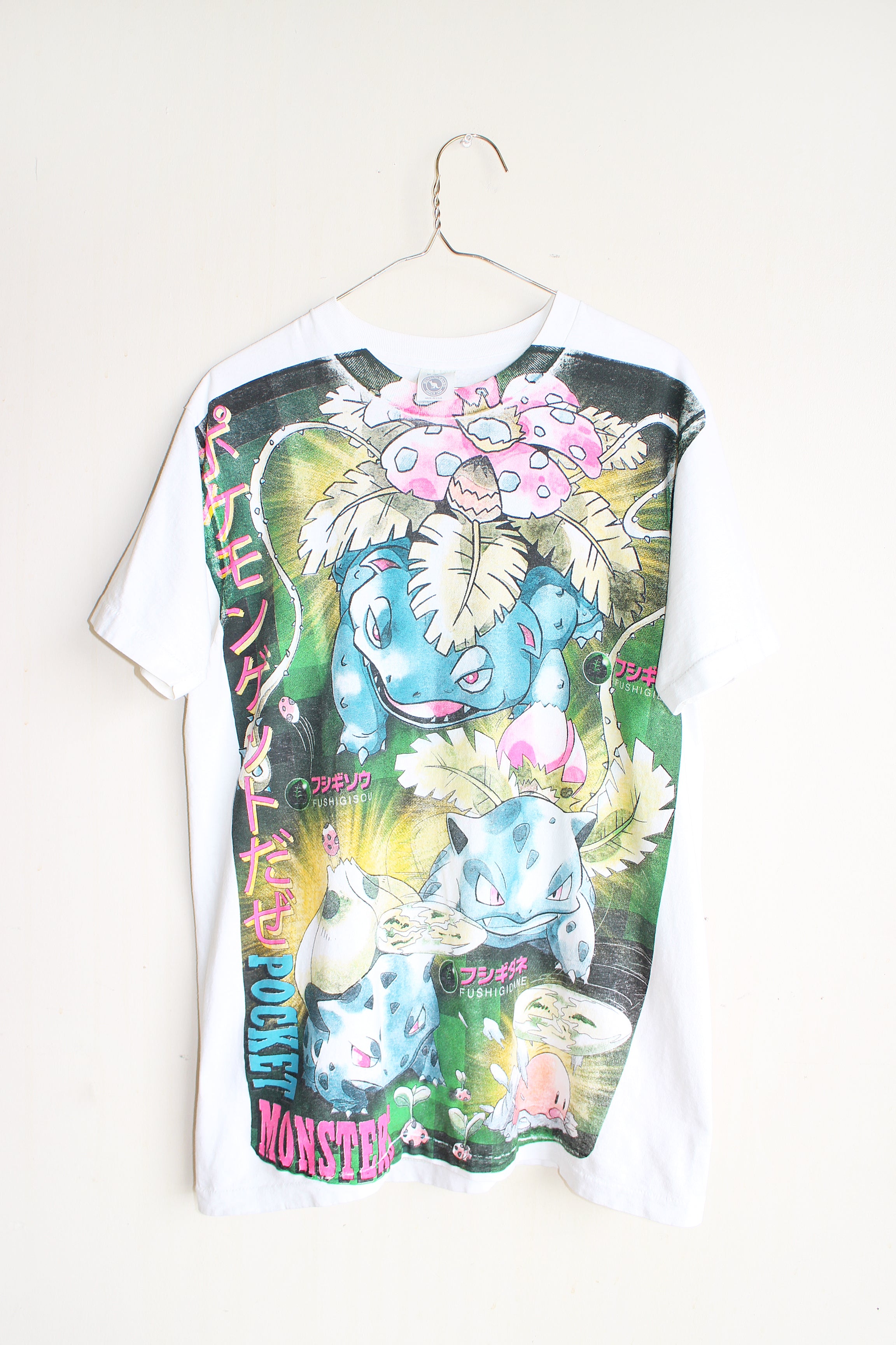 Base Set 3 Vintage Singe Stitch T Shirt XL