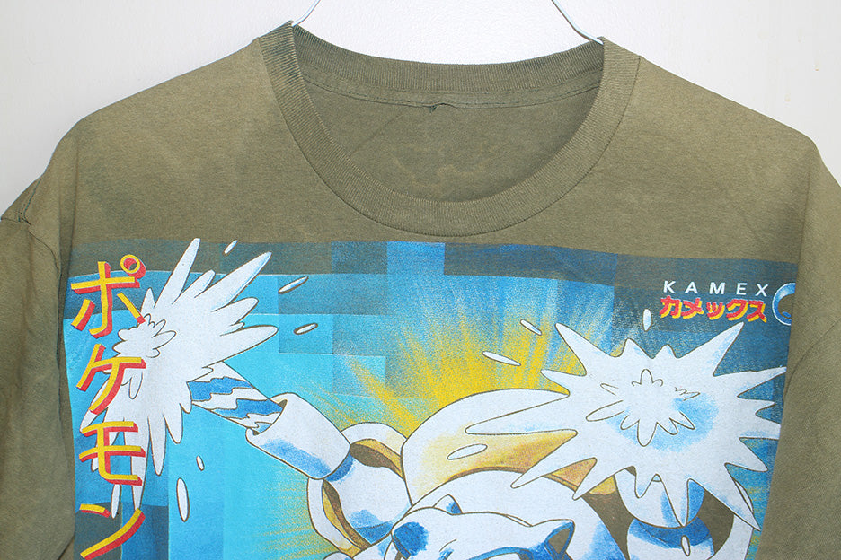 Blastoise Faded green T-Shirt (XL)