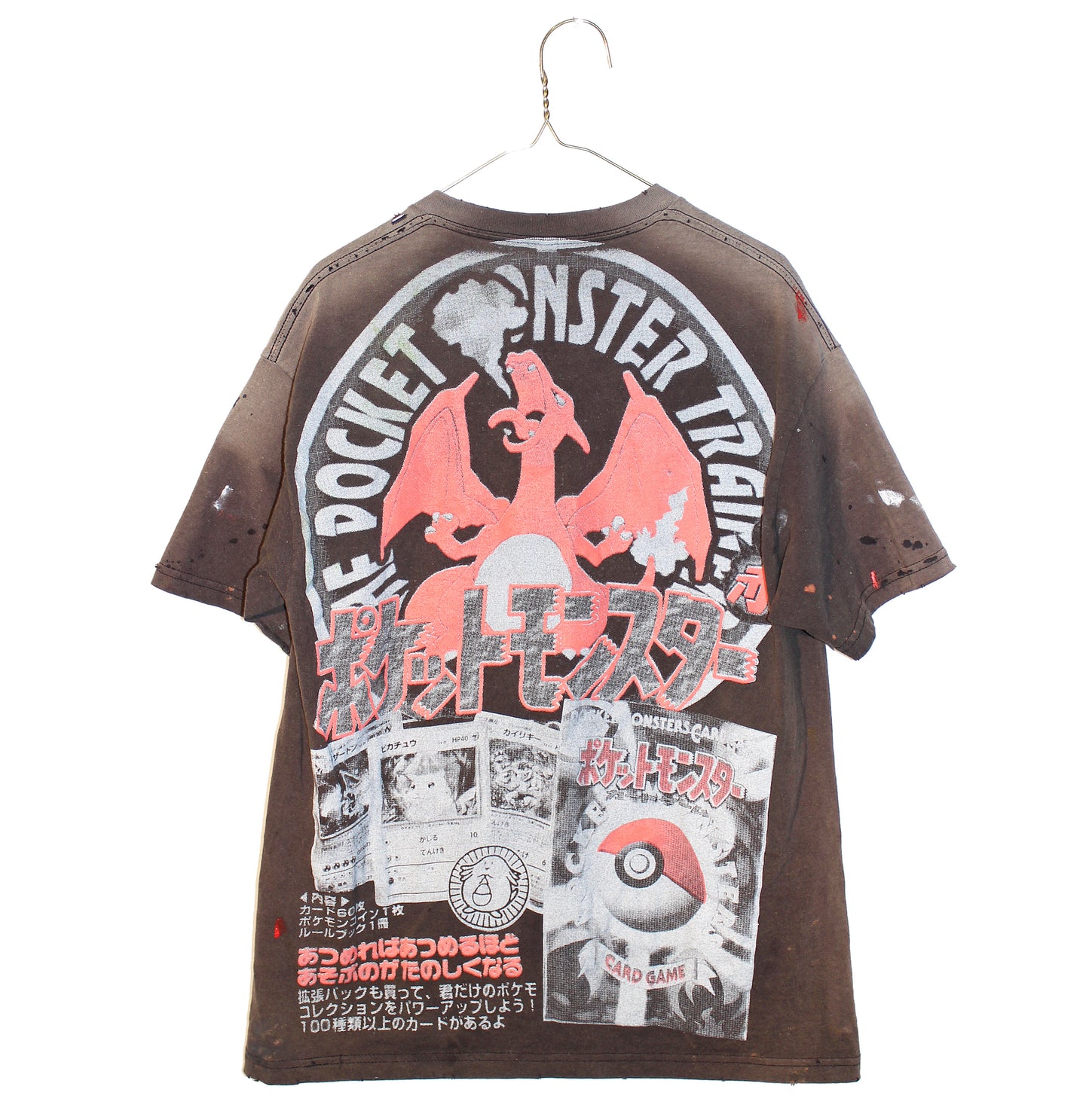 Faded/Distressed Charizard Tee (L)