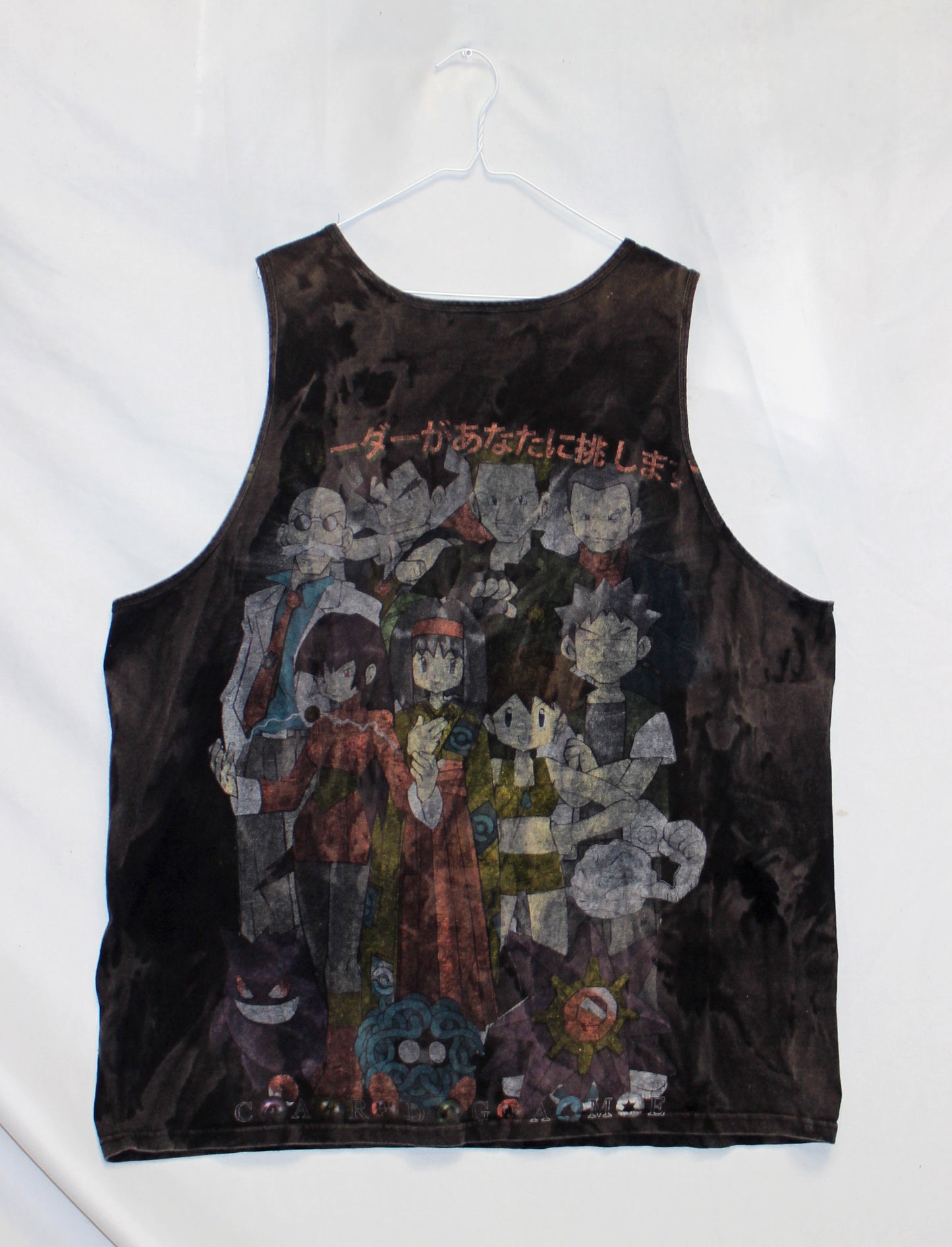 Poke Gym Friends Faded/Distressed Tank Top (3X)