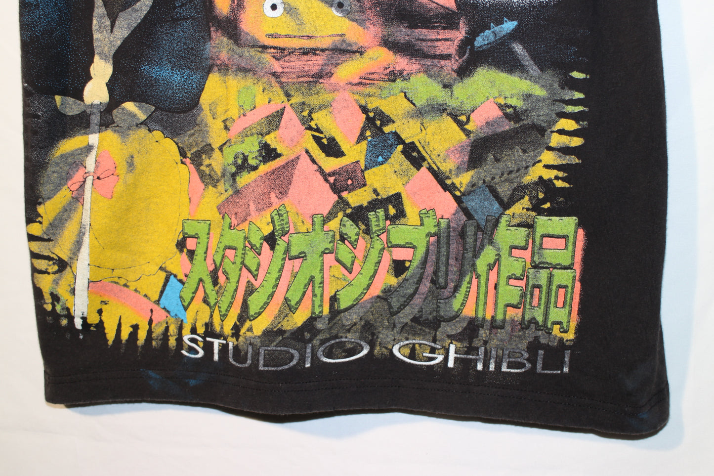 Faded Ghibli Tee (L)