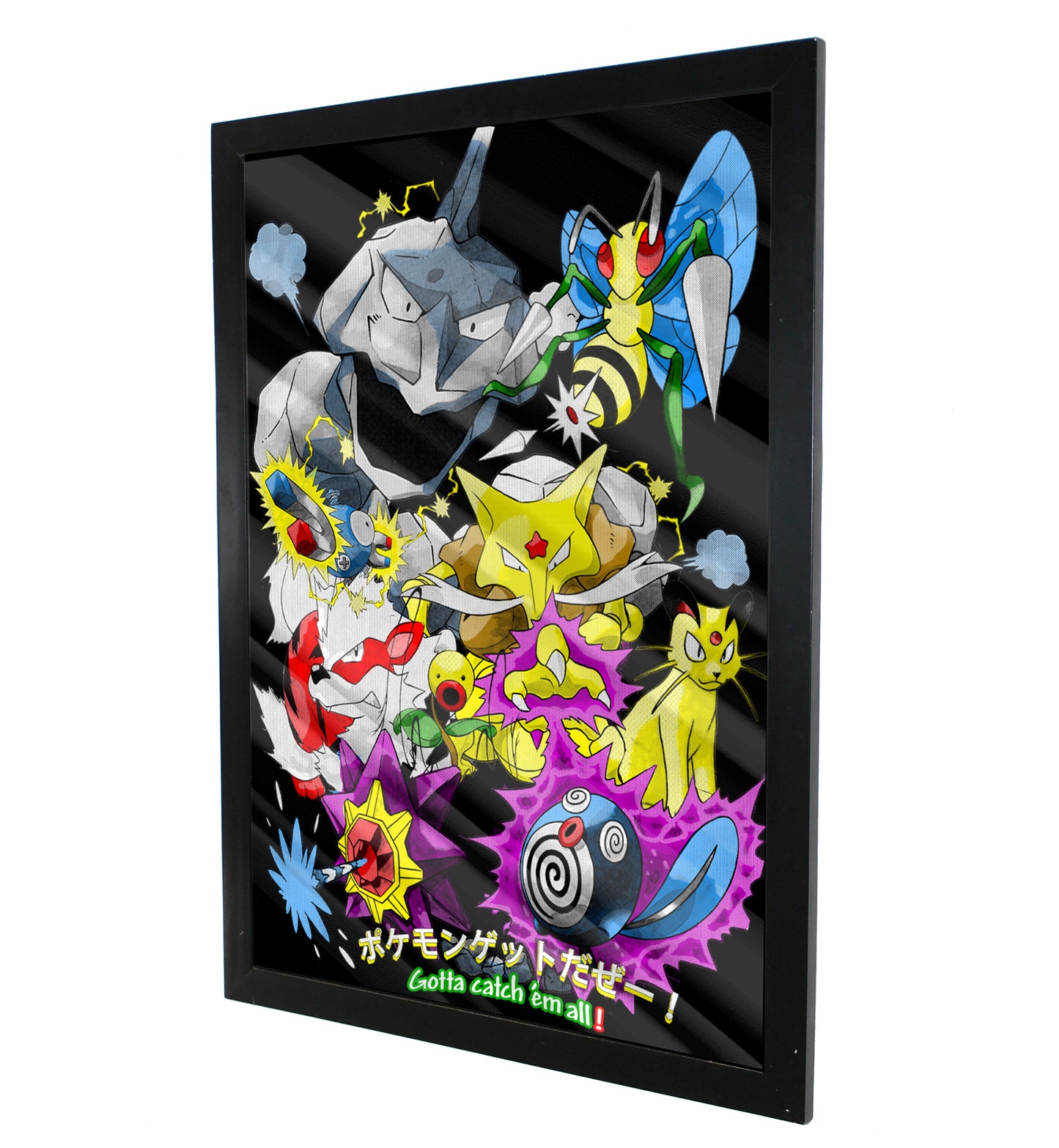 'Gotta Catch Em' Poster 24x36in